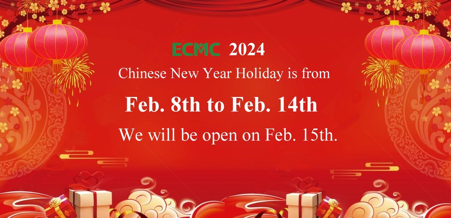 Chinese New Year Holiday notice